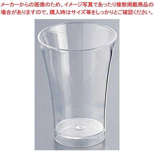 【まとめ買い10個セット品】ソリア ミニグラス 50cc(50個入) BU30100 クリア【厨房用品 調理器具 料理道具 小物 作業 厨房用品 調理器具 料理道具 小物 作業 業務用】【厨房館】