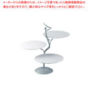 【まとめ買い10個セット品】ML アイアンシェイプサービングスタンド Cod.402.01ホワイト【食器 トレー トレイ 盆 飾り台 ショープレート 食器 トレ...
