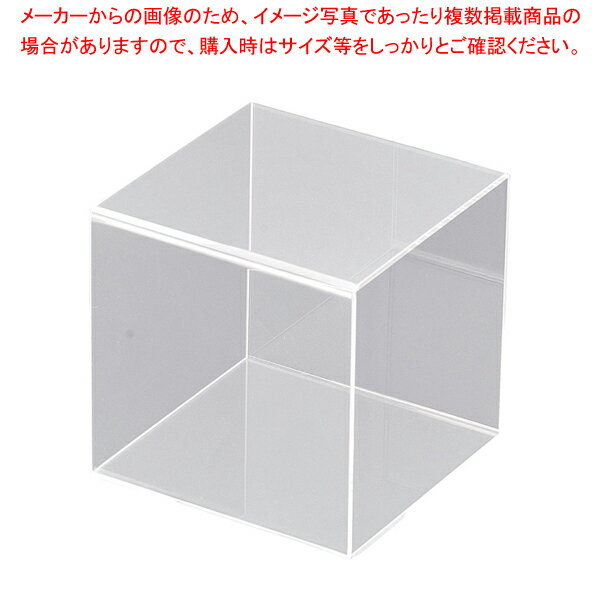 【まとめ買い10個セット品】 アクリルディスプレイ サイコロトーメー 4面体51769-2 140角【バンケットウエア】【厨房館】