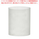 サテンシリンダーベース(連結用カット無) S2024 L【食器 トレー トレイ 盆 飾り台 ショープレート 食器 トレー トレイ 盆 飾り台 ショープレート 業...