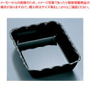 【まとめ買い10個セット品】キャンブロ デリクロックス DC10 ブラック【 サラダ ボール ボウル サラダバー フードバー サラダ ボール ボウル サラダバー フードバー 業務用】【厨房館】