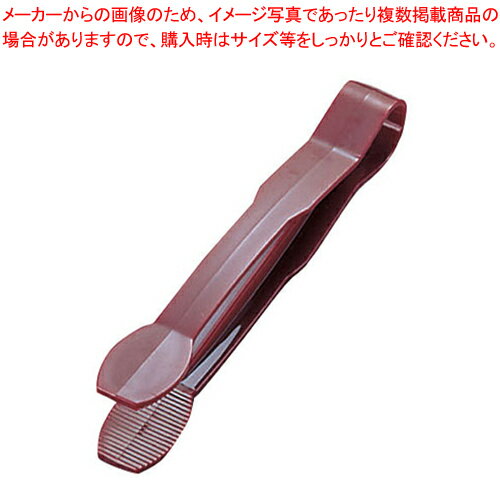 【まとめ買い10個セット品】キャンブロ ポリカーボカムウェアトング TG12 ブラウン【 トング 業務用トング 販売 楽天 可愛いキッチンツール 調理器具 トング 調理用トング通販 かわいいキッチンツール】【厨房館】