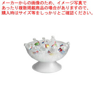 キャンブロ パンチボール PPB23(37.9l)【食器 パンチボール パンチボウル 食器 パンチボール パンチボウル 業務用】【厨房館】