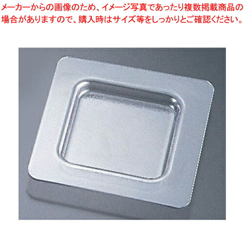 【まとめ買い10個セット品】コールドフェスト フードパンカバー 60CFC【 惣菜フードパン ホテルパン 揚..