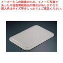 【まとめ買い10個セット品】カーライル フードパン用スタンダード カバー CM1042LP【 惣菜フードパン ホテルパン 揚げ物バット サラダバー 】【 料理器...