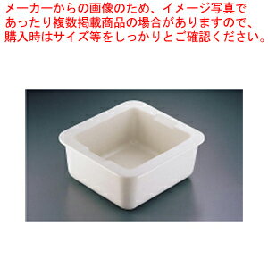 カーライル コールドマスター フードパン (2/3サイズ)CM1046【惣菜フードパン ホテルパン 揚げ物バット..