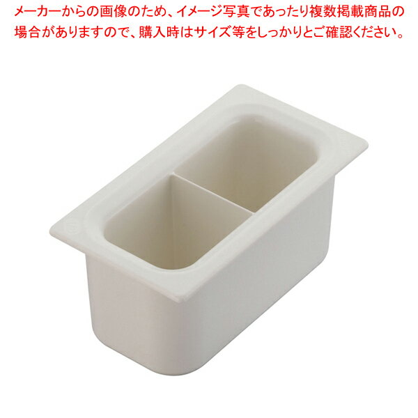 三甲 店舗備品 ばんじゅうP-W2 レッド 00431998 三甲 店舗備品 ばんじゅうP-W2 レッド 00431998