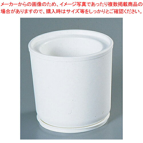 カーライル コールドマスター コールドクロック CM1030【惣菜フードパン ホテルパン 揚げ物バット サラ..