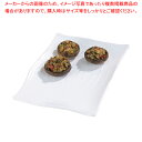 テラテクスチャード レクタングルプラター L ホワイト 44524【人気 業務用 販売 楽天 通販】【厨房館】(3)
