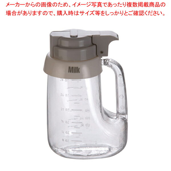 ジュースディスペンサー L32(小) ミルクプレート付【ドリンクディスペンサー サラダバー フードバー】 【ディスペンサー 業務用 ディスペンサー 人気 業務用ディスペンサー】【厨房館】