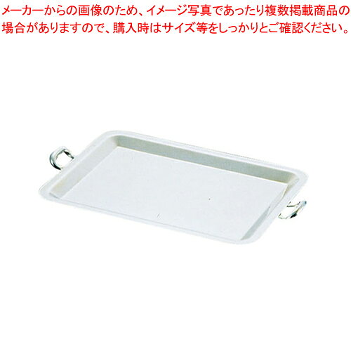 UK18-8ロイヤル カナッペトレー (手無)M【食器 トレー トレイ 盆 飾り台 ショープレート 食器 トレー トレイ 盆 飾り台 ショープレート 業務用】【厨房館】