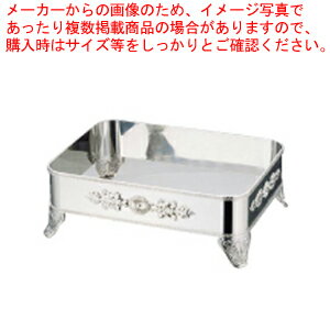 UK18-8S型角飾台 20インチ用 菊【飾り台 チェーフィングディッシュ バイキング チェーフィング 関連用品 ステンレス 飾り台 チェーフィ..