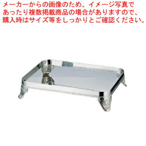 UK18-8 E型角ビュッフェスタンド 24インチ用【飾り台 チェーフィングディッシュ バイキング チェーフィング 関連用品 ステンレス 飾り台 チェーフィングディッシュ チェーフィング 関連用品 ステンレス 業務用】【厨房館】