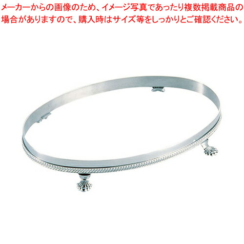 SW18-8小判ビュッフェスタンド (魚飾台兼用)40インチ用【飾り台 チェーフィングディッシュ バイキング チェーフィング 関連用品 ステンレス】 【調理器具 厨房用品 厨房機器】【厨房館】