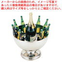【まとめ買い10個セット品】UK18-8スーパーパンチボール S【食器 パンチボール パンチボウル 食器 パンチボール パンチボウル 業務用】【厨房館】