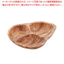 ベラール オリーブウッド 3仕切トレイ 56611BF【人気 業務用 販売 楽天 通販】【厨房館】
