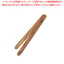 ベラール オリーブウッド トング 小 52178【厨房館】