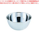 洋白3.8μフィンガーボール【洋白 洋銀 ニッケルシルバー 業務用】【厨房館】
