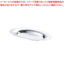 洋白3.8μ 楊枝盆(渕無)【カスターセット 調味料入れ 洋白 洋銀 ニッケルシルバー 業務用】【厨房館】