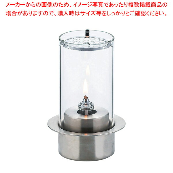 ルナックス 風防オイルランプ WPL-871-100C【人気 業務用 販売 楽天 通販】【厨房館】