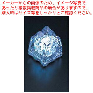 ライトキューブ・オリジナル 高輝度 (24個入) ホワイト【ウエディングキャンドル関連品】 【アロマ 癒しグッズ 関連 ウエディングキャンドル関連品 業務用】【厨房館】