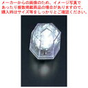 【まとめ買い10個セット品】ライトキューブ・クリスタル 高輝度 (24個入) ホワイト【 ウエディングキャンドル関連品 】 【 アロマ 癒しグッズ 関連 ウエディングキャンドル関連品 業務用】【厨房館】(3)