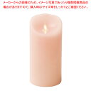 LEDキャンドル ルミナラピラー ピンク 3.5×7 【厨房館】