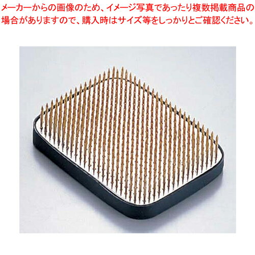 花器保護具付特製剣山 角(ゴムリング付) 特四大【剣山 フラワースタンド 花 生け花 関連用品 業務用】..