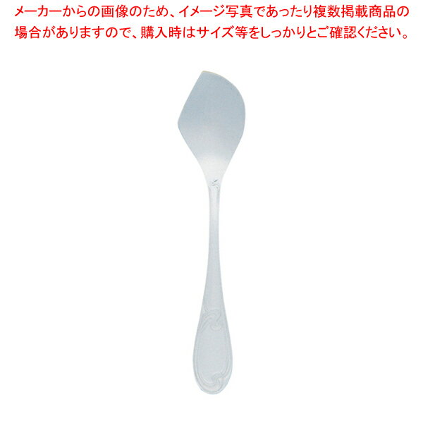 SA18-12オリエント ケーキスプーン【業務用ケーキスプーン 人気 ケーキスプーン カトラリー 業務用 デザートスプーン 販売 ホテル レストラン 業務用】【厨房館】