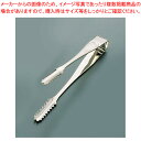 【まとめ買い10個セット品】 SA18-12オリエント銀仕様 アイストング(小)【アイストング】【厨房館】