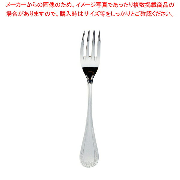 SA18-12センティア テーブルフォーク【テーブルフォーク カトラリー 業務用 おしゃれカトラリー通販 ホテル業務用卓上品 レストラン用カトラリー 飲食店卓上用品販売 楽天】【厨房館】