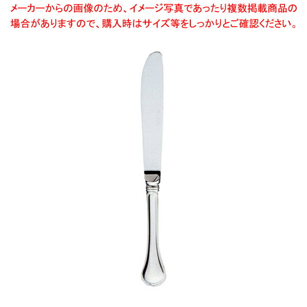 SA18-12ウィンサム デザートナイフ(刃無)【人気 カトラリー 業務用 カトラリー 業務用カトラリー 販売 ホテル レストラン 業務用】【厨房館】