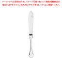 SA18-12ウィンサム フィッシュナイフ【人気 カトラリー 業務用 カトラリー 業務用カトラリー 販売 ホテル レストラン 業務用】【厨房館】(3)