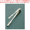 【まとめ買い10個セット品】SA18-12ウィンサム銀仕様 アイストング(小・無地)【 アイストング 可愛い 調理器具 トング おしゃれなキッチン雑貨 調理用ト...
