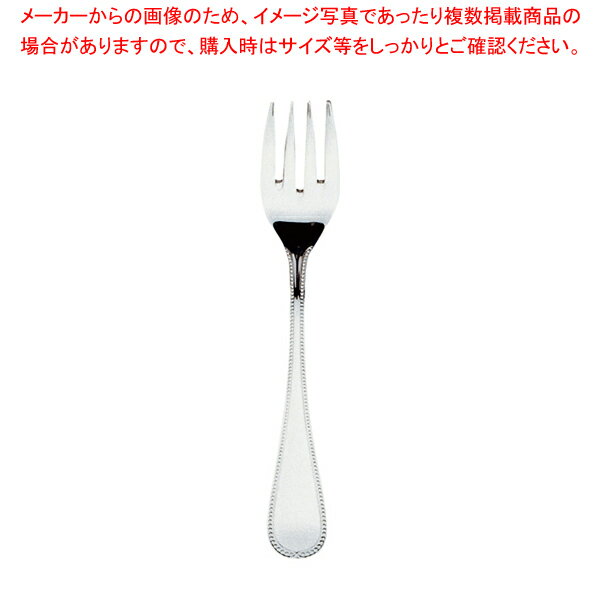 SA18-12リゾン サラダフォーク(小)【サラダフォーク 業務用サラダフォーク テーブルウェア 人気 卓上品..