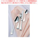 SA18-12リゾン銀仕様 テーブルナイフ(刃無)【人気 カトラリー 業務用 カトラリー 業務用カトラリー 販売 銀メッキ ホテル レストラン 業務用】【厨房館...