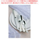 SA18-8ピガール銀仕様 バターナイフ【人気 カトラリー 業務用 カトラリー 業務用カトラリー 販売 銀メッキ ホテル レストラン 業務用】【厨房館】