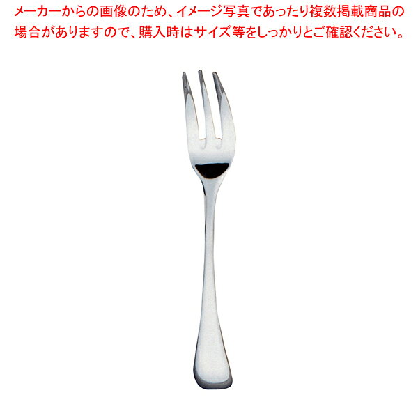 SA18-8ピカソ ヒメフォーク【人気カトラリー 業務用カトラリーカトラリー販売 ホテル レストラン 業務用】【厨房館】