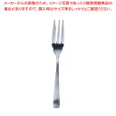 SA18-8ライラック ティーケーキフォーク【ティーケーキフォーク カトラリー 使いやすいカトラリー デザート食器 フォーク かとらりー】【厨房館】(3)