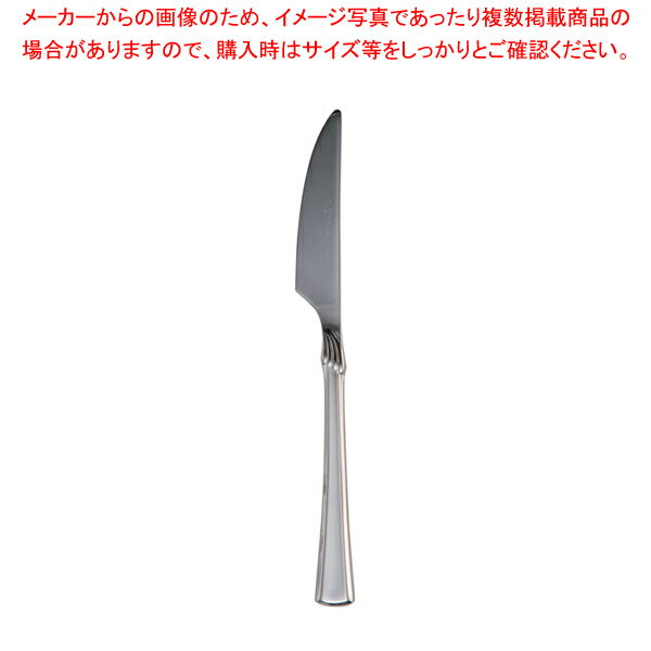 【まとめ買い10個セット品】 18-8シンフォニー フルーツナイフ【フルーツナイフ】【カトラリー】【厨房館】