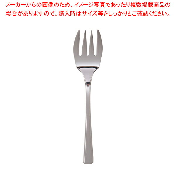 【まとめ買い10個セット品】 18-8T-7500 サービスフォーク【サービスフォーク】【カトラリー】【厨房館】