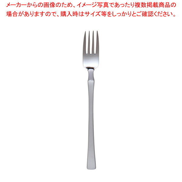 【まとめ買い10個セット品】 18-8シャイン サラダフォーク(小)【サラダフォーク】【カトラリー】【厨房館】