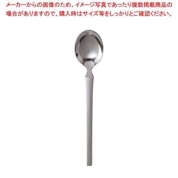 18-8カナダ デザートスプーン【デザートスプーン カトラリー トーダイ ［ Todai ］ ホテル 業務用】【厨房館】