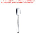 【まとめ買い10個セット品】18-0ブライト カレーチャーハンすぷーん【調理器具 厨房用品 厨房機器 プロ 愛用 販売 なら 名調】【厨房館】