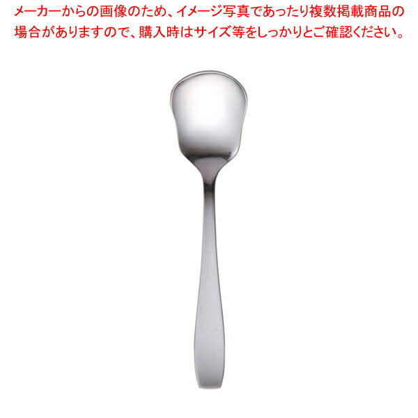 18-8ニューライラック アイスクリームスプーン【アイスクリームスプーン トーダイ ［ Todai ］ ホテル 業務用】【厨房館】