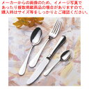 【まとめ買い10個セット品】 No.4800 18-8ブルーム ケーキフォーク【ケーキフォーク】【カトラリー】【厨房館】(3)