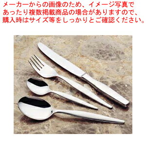 18-8サニー カフェロワイヤルスプーン【カフェロワイヤルスプーン ホテル レストラン 業務用】【厨房館】