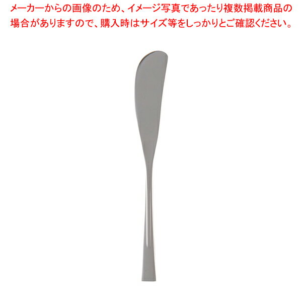 18-8ラプソディー バタースプレダー【バタースプレダー カトラリー ホテル レストラン 業務用】【厨房館】