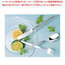 クローム ハイライン サービスフォーク【サービスフォーク 業務用 サービスフォーク テーブルウェア 卓上用品 卓上品 開店 開業 人気 カトラリー 業務用カトラリー】【厨房館】(3)
