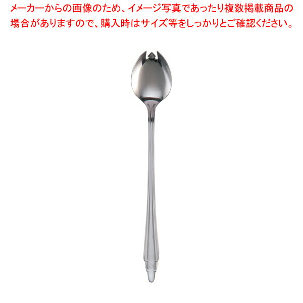 18-0#1500 メロンスプーン【メロンスプーン カトラリー ホテル レストラン 業務用】【厨房館】